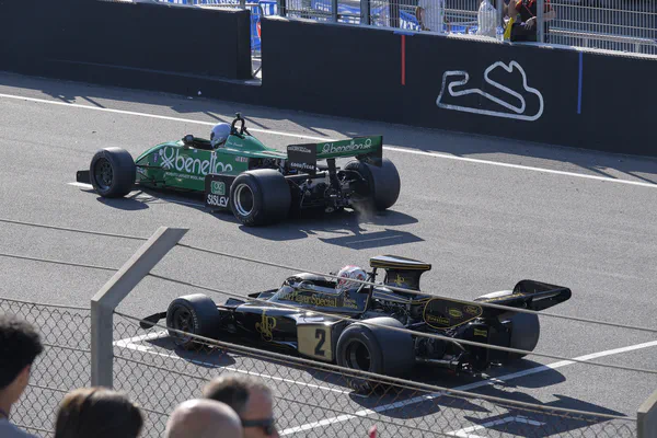 Estoril Classics